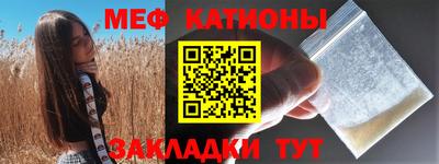 кокаин Пыть-Ях