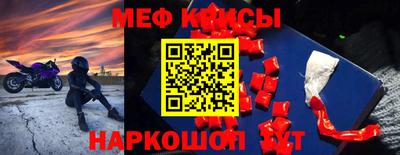 гашиш Пушкино