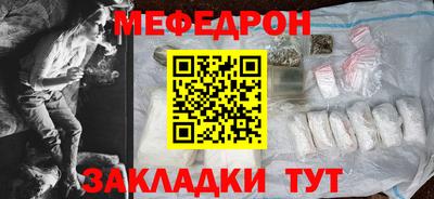гашиш Пушкино