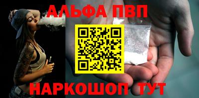2c-b Пугачёв