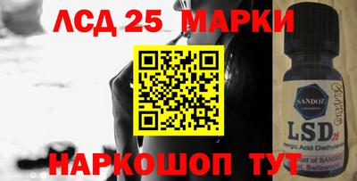 кокаин Пыть-Ях