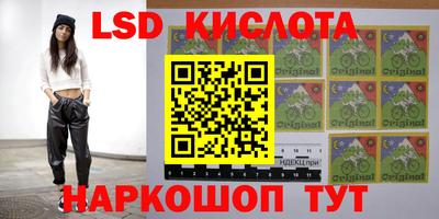 кокаин Пыть-Ях