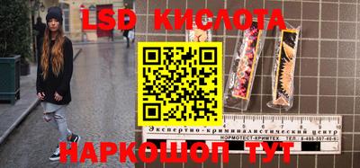 кокаин Пыть-Ях