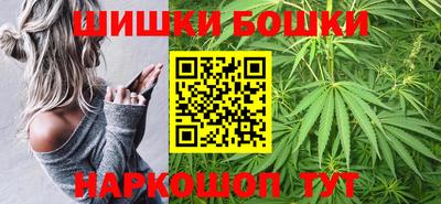 2c-b Пугачёв
