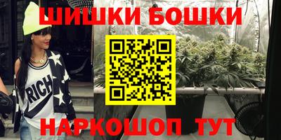 2c-b Пугачёв