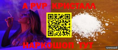 гашиш Пушкино