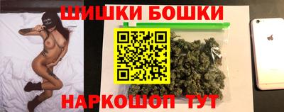 марихуана Ковров