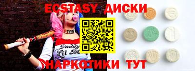 гашиш Пушкино
