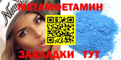 гашиш Пушкино