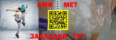 кокаин Пыть-Ях