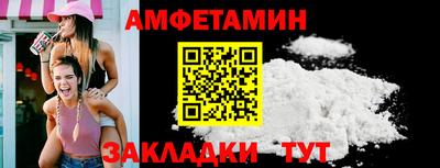 кокаин Пыть-Ях