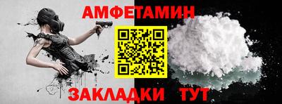 гашиш Пушкино