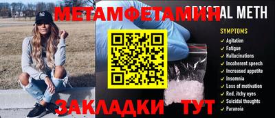 гашиш Пушкино