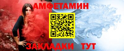 гашиш Пушкино