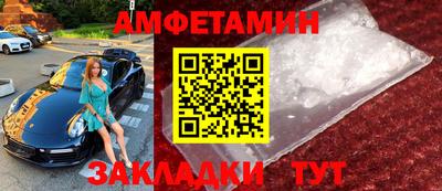 гашиш Пушкино