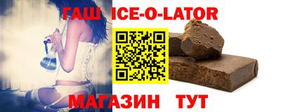 кокаин Пыть-Ях