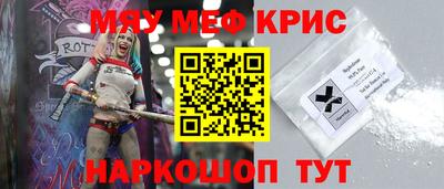2c-b Пугачёв