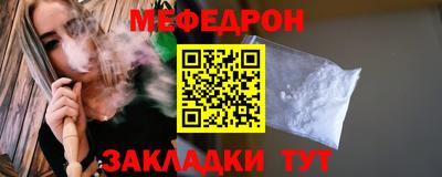 кокаин Пыть-Ях