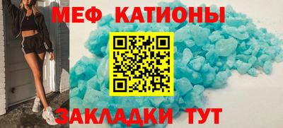 кокаин Пыть-Ях