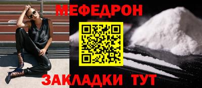 2c-b Пугачёв