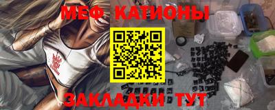 кокаин Пыть-Ях