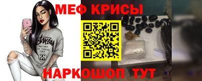 кокаин Пыть-Ях